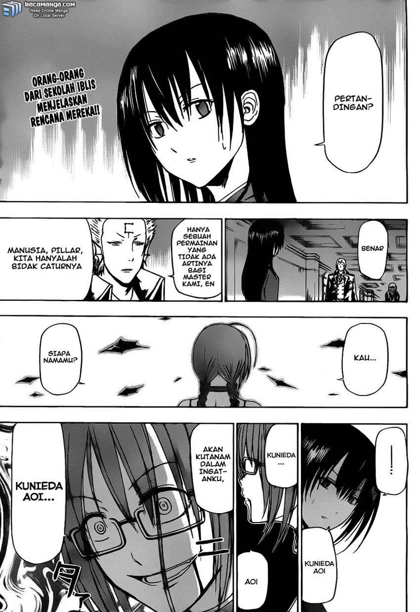 Beelzebub Chapter 122 - halaman 1