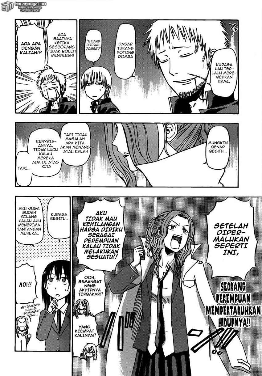 Beelzebub Chapter 122 - halaman 14