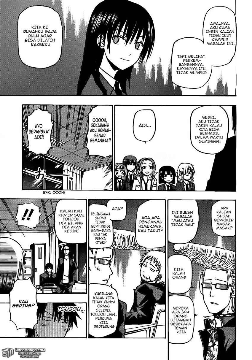 Beelzebub Chapter 122 - halaman 15