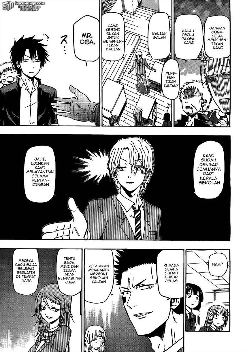Beelzebub Chapter 122 - halaman 17
