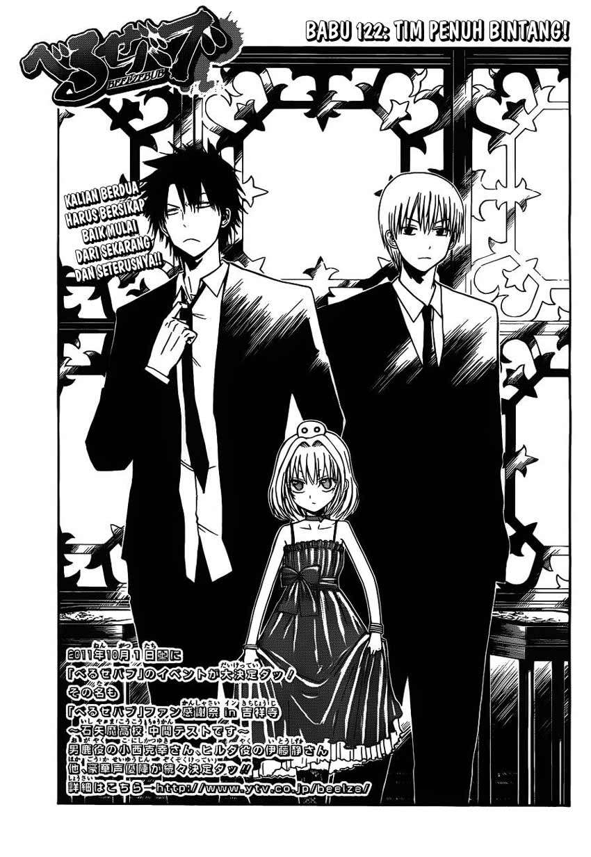 Beelzebub Chapter 122 - halaman 3