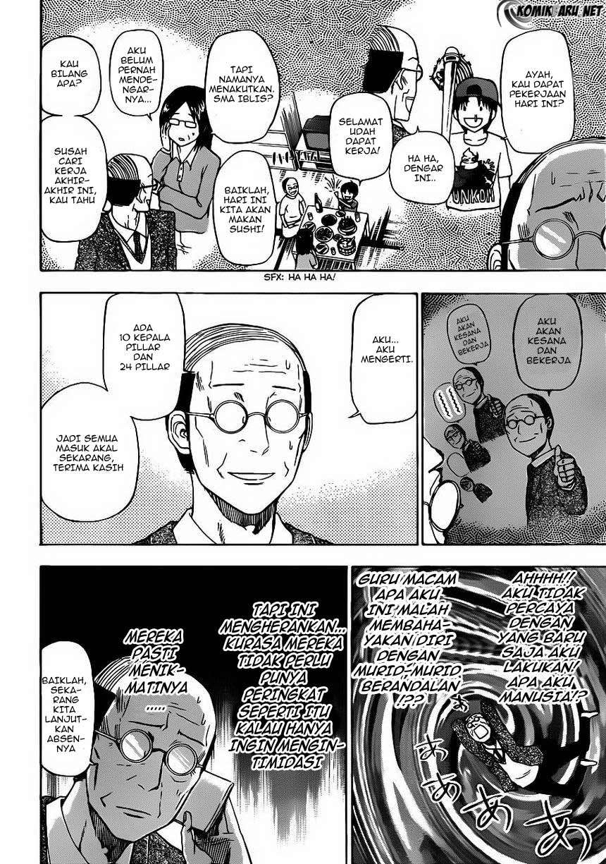 Beelzebub Chapter 123 - halaman 10