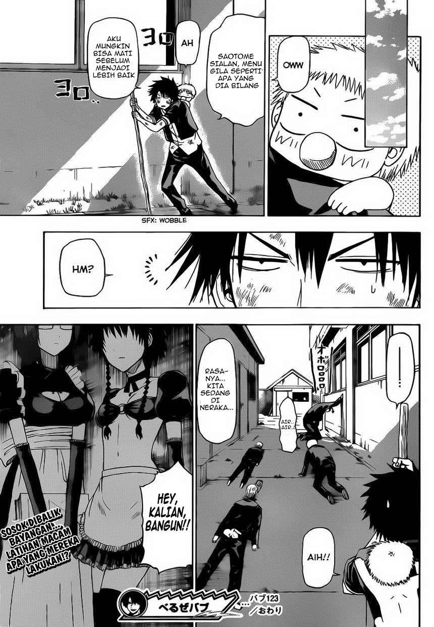 Beelzebub Chapter 123 - halaman 18