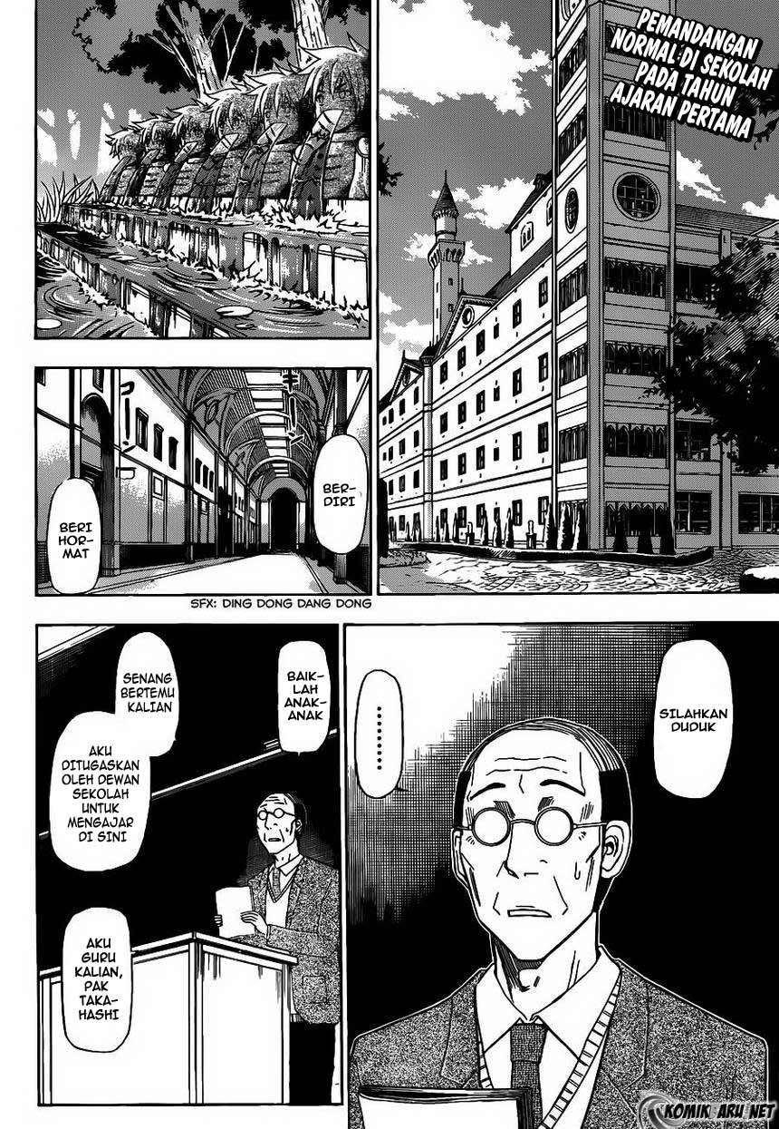 Beelzebub Chapter 123 - halaman 3