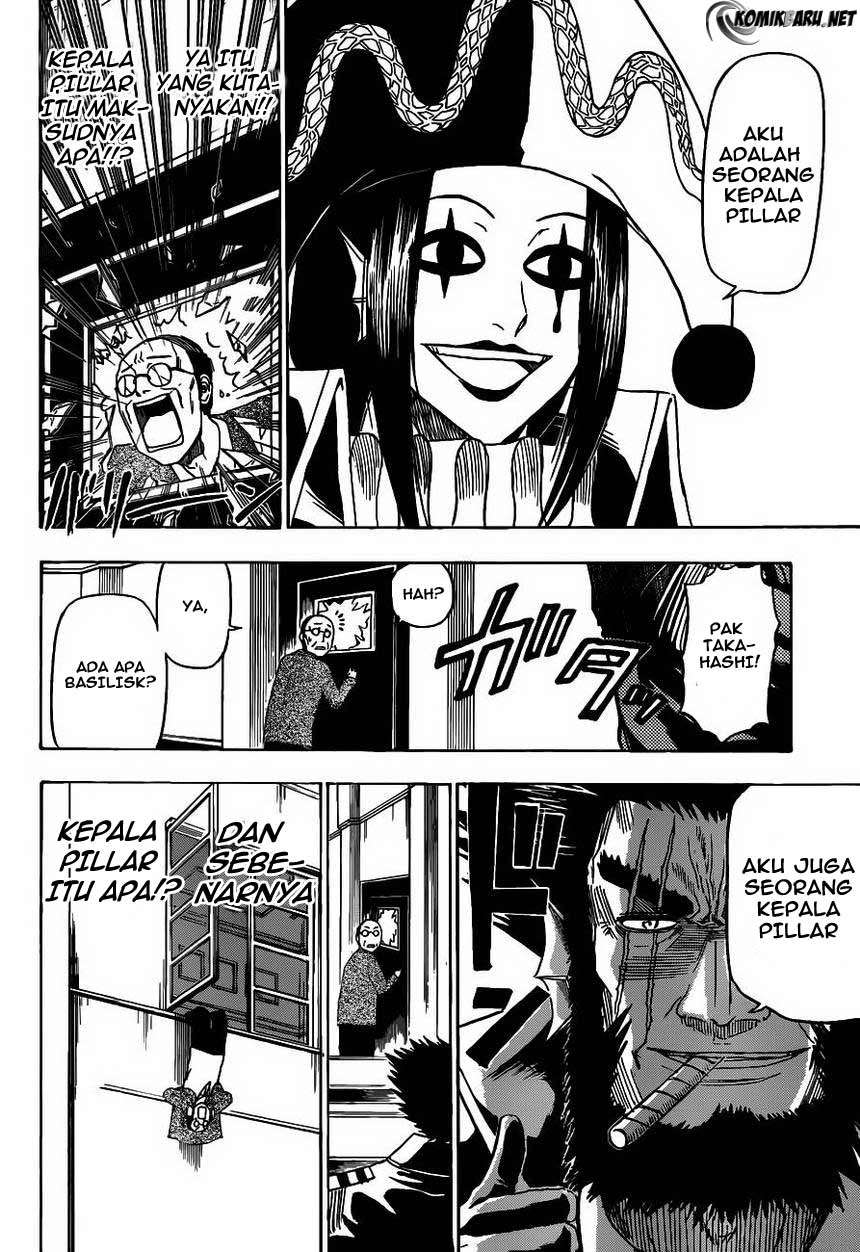 Beelzebub Chapter 123 - halaman 8