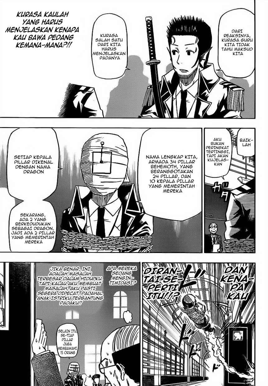Beelzebub Chapter 123 - halaman 9
