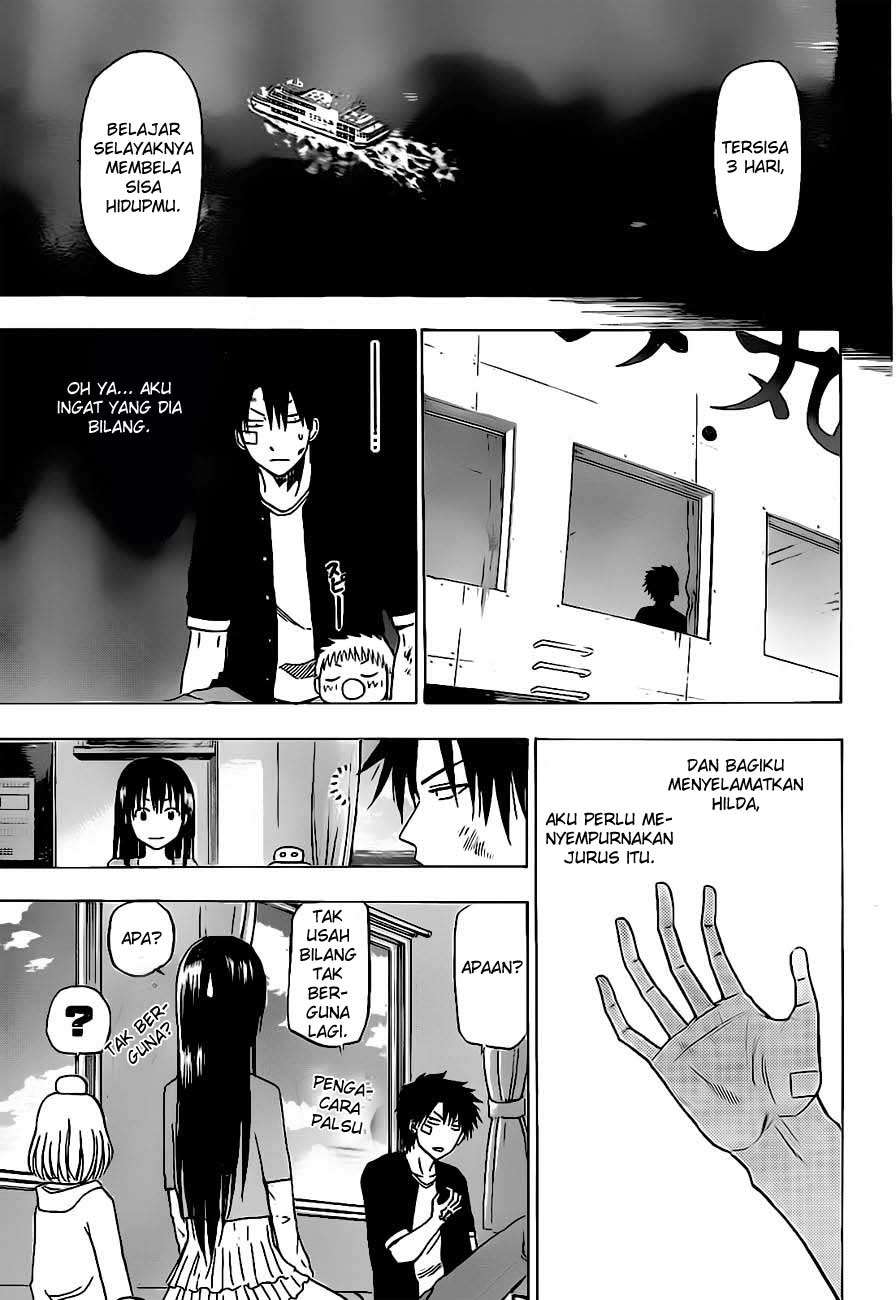 Beelzebub Chapter 124 - halaman 17