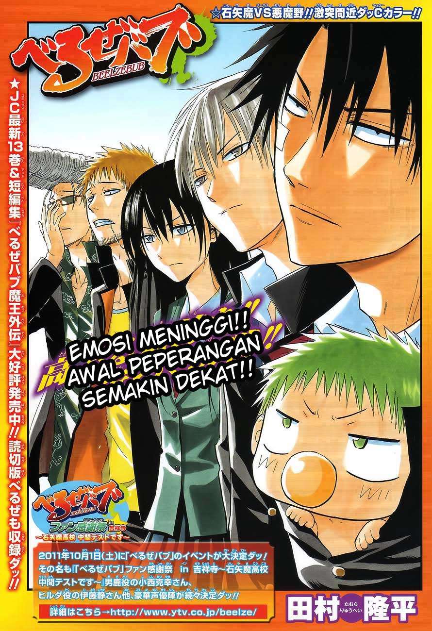 Beelzebub Chapter 124 - halaman 2