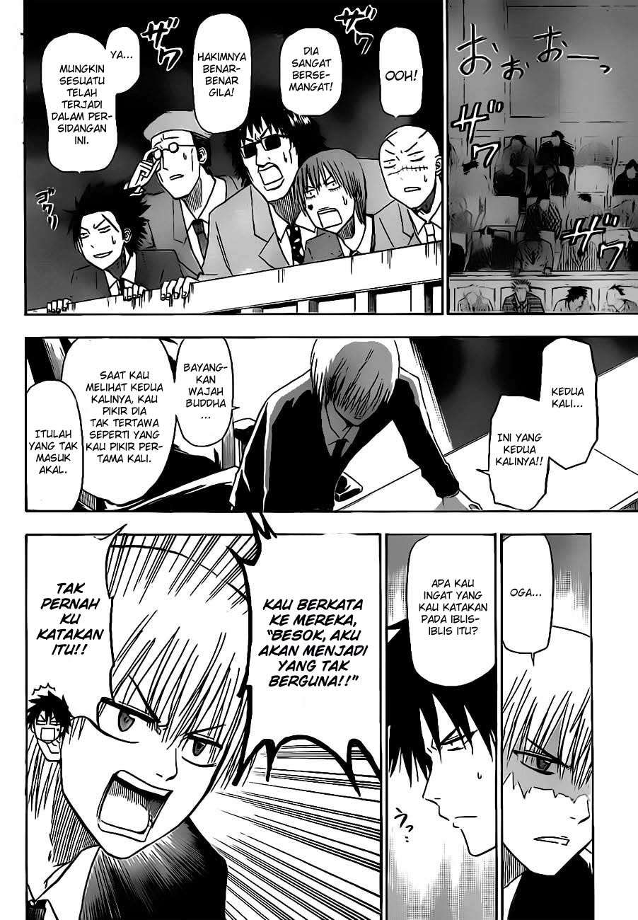 Beelzebub Chapter 124 - halaman 4