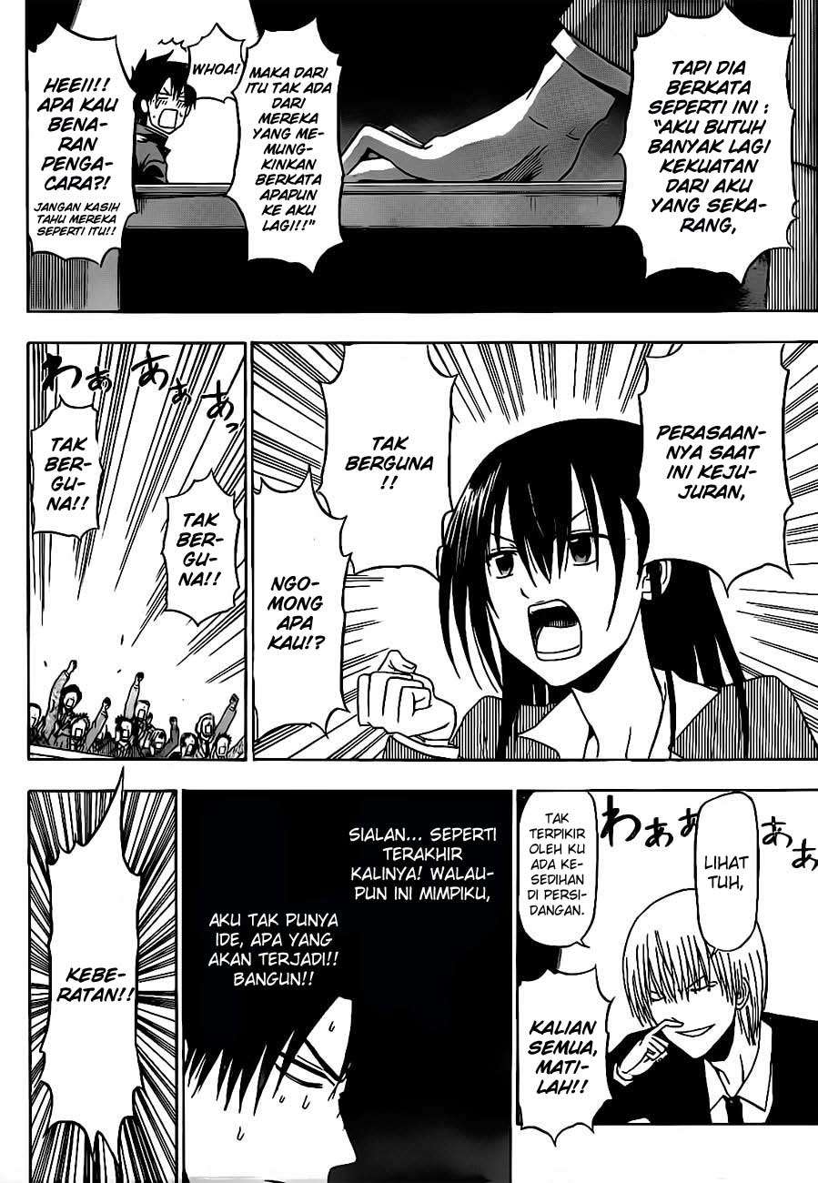 Beelzebub Chapter 124 - halaman 6