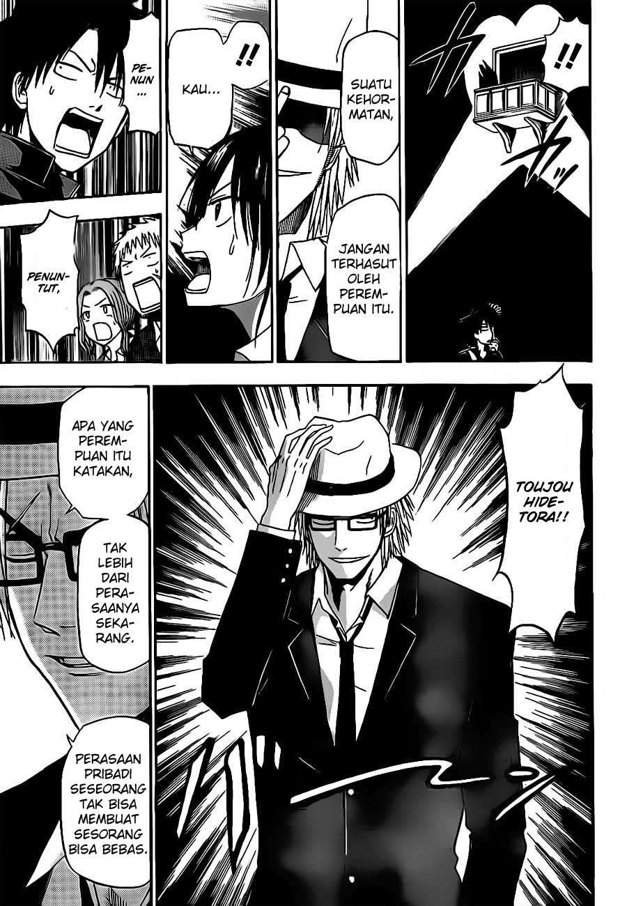 Beelzebub Chapter 124 - halaman 7
