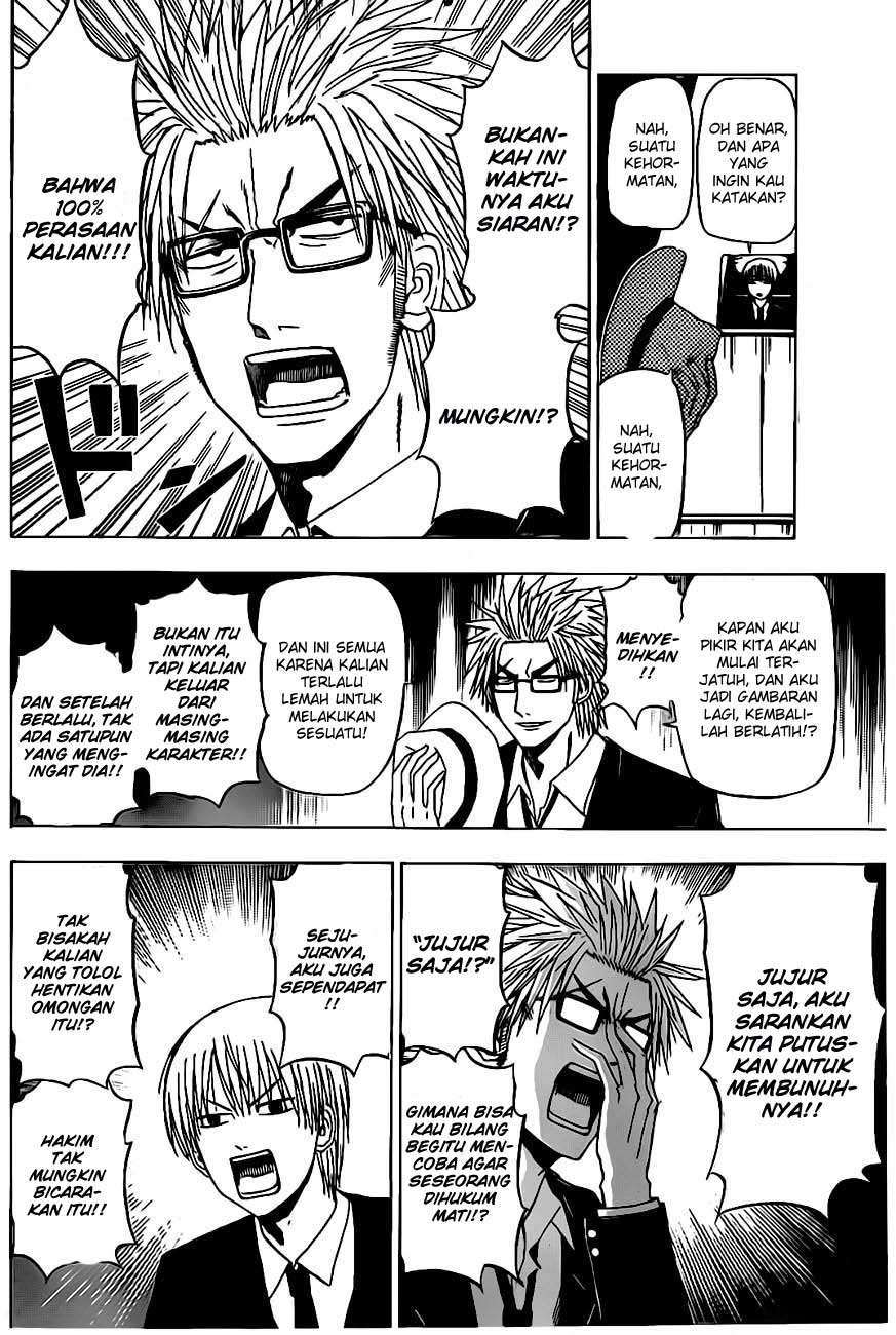 Beelzebub Chapter 124 - halaman 8