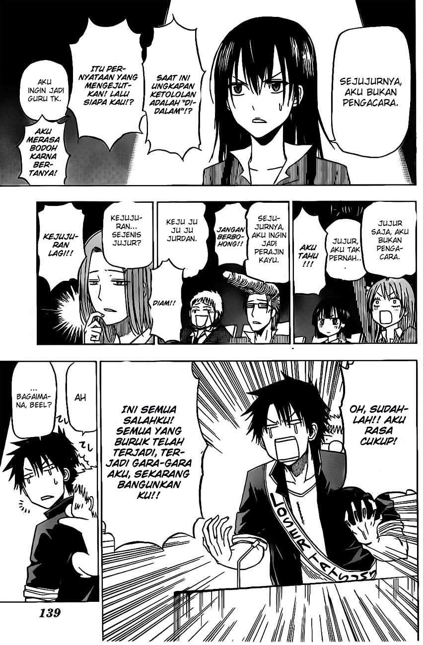 Beelzebub Chapter 124 - halaman 9