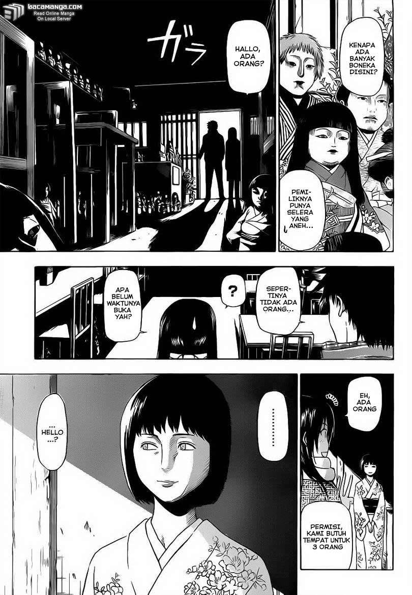 Beelzebub Chapter 125 - halaman 12