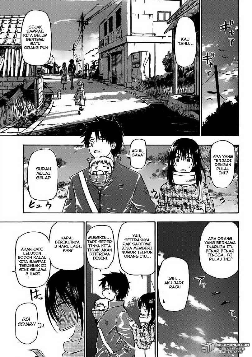 Beelzebub Chapter 125 - halaman 14