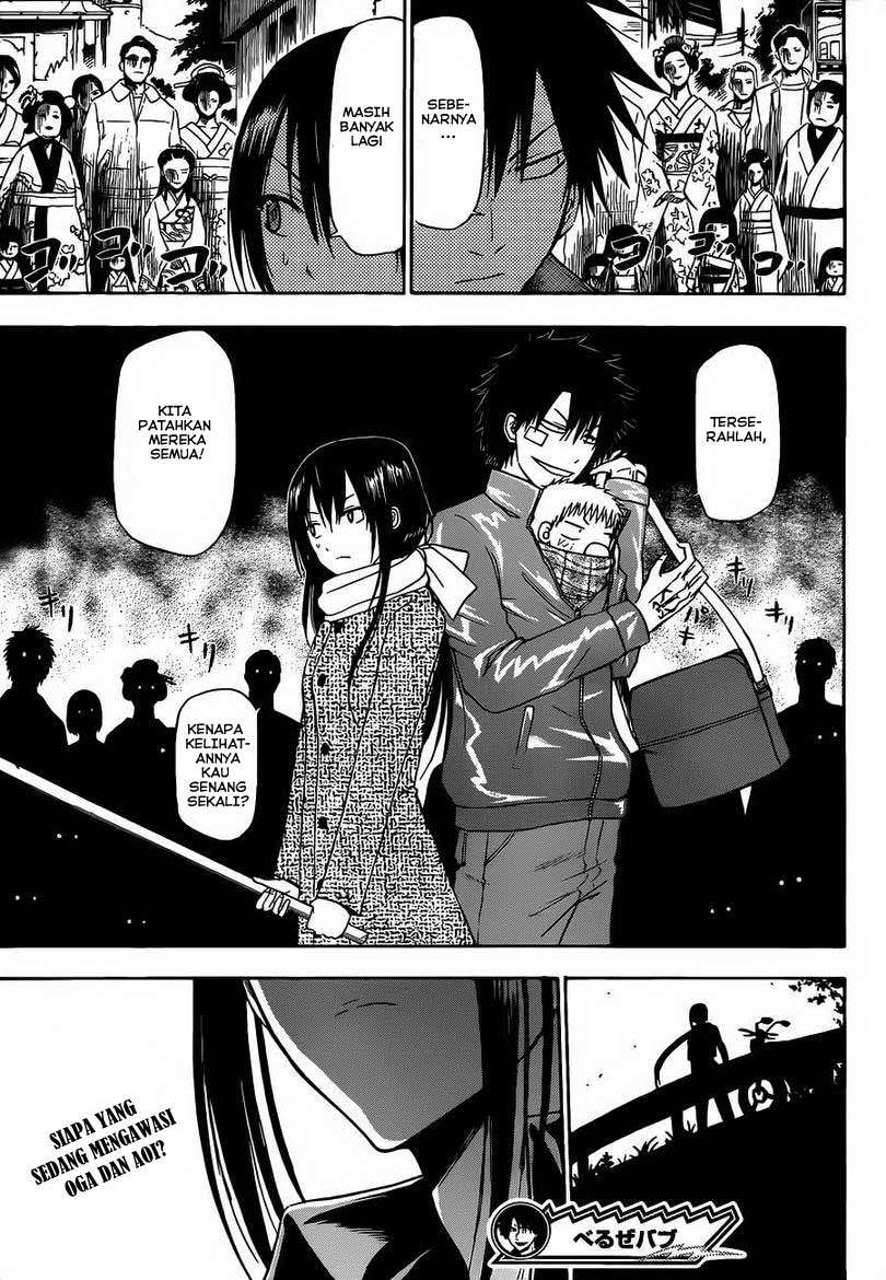 Beelzebub Chapter 125 - halaman 20