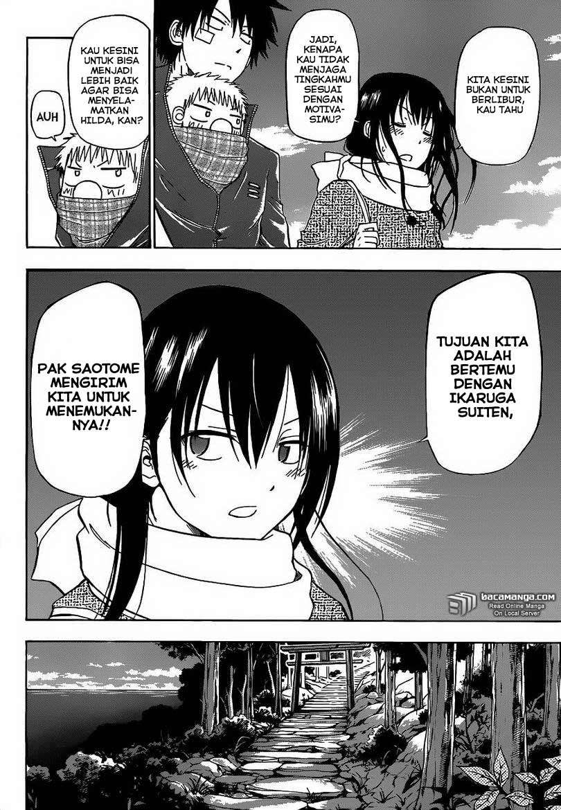 Beelzebub Chapter 125 - halaman 7