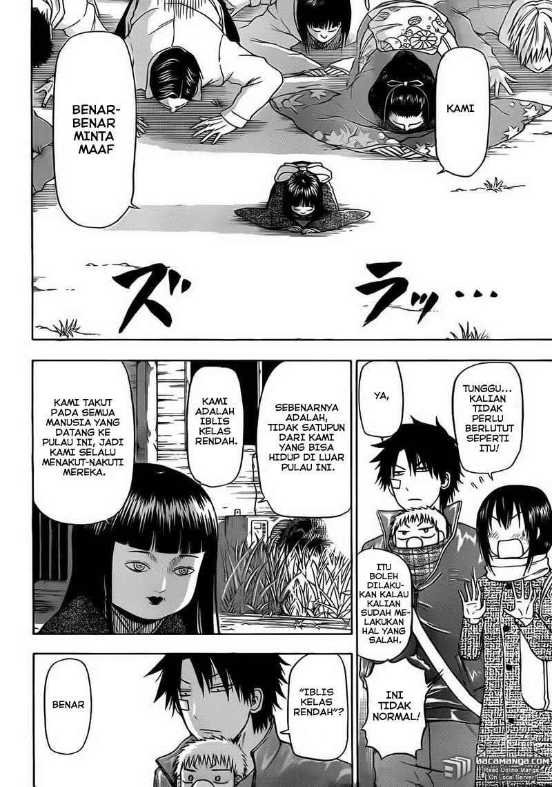 Beelzebub Chapter 126 - halaman 11