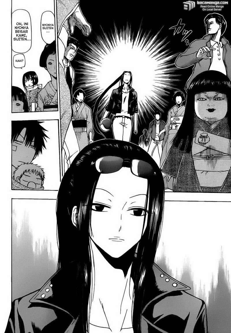Beelzebub Chapter 126 - halaman 15
