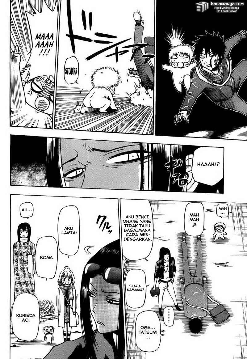 Beelzebub Chapter 126 - halaman 17