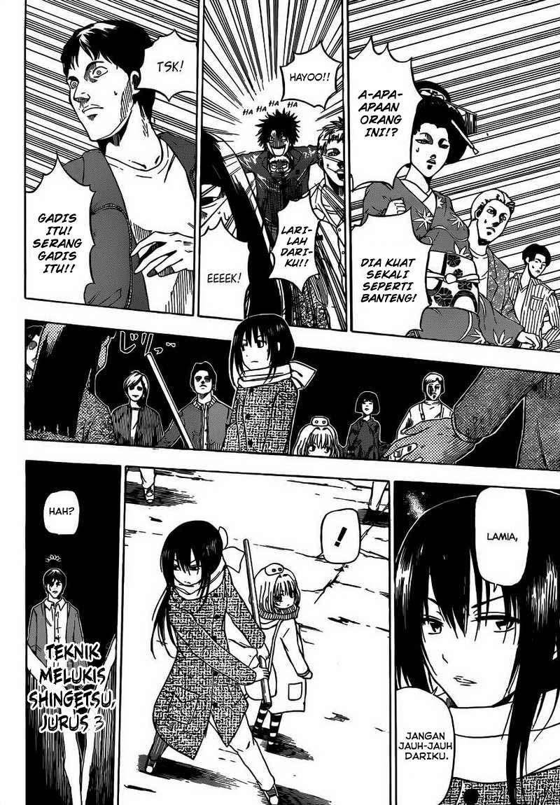 Beelzebub Chapter 126 - halaman 5