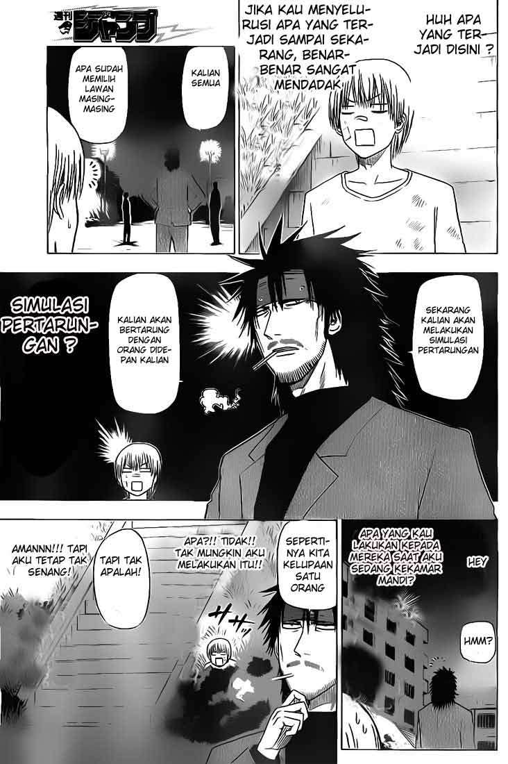 Beelzebub Chapter 127 - halaman 14