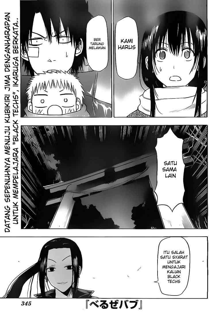 Beelzebub Chapter 127 - halaman 2