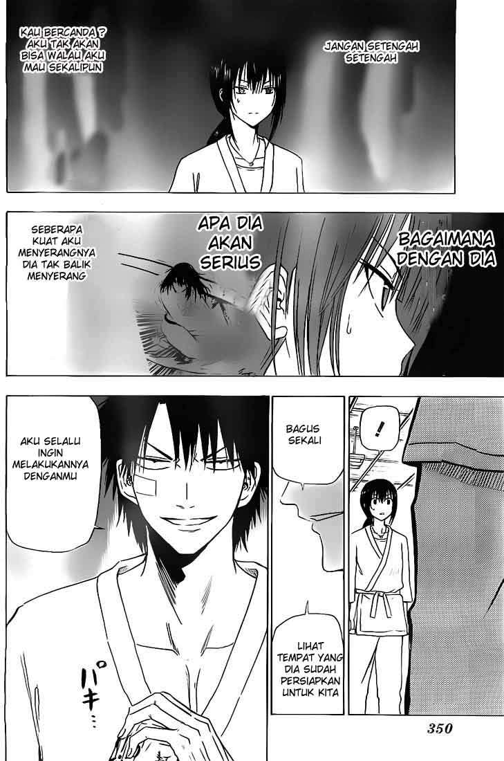 Beelzebub Chapter 127 - halaman 7