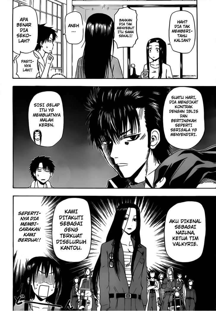 Beelzebub Chapter 128 - halaman 12