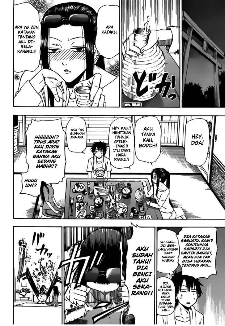 Beelzebub Chapter 128 - halaman 16