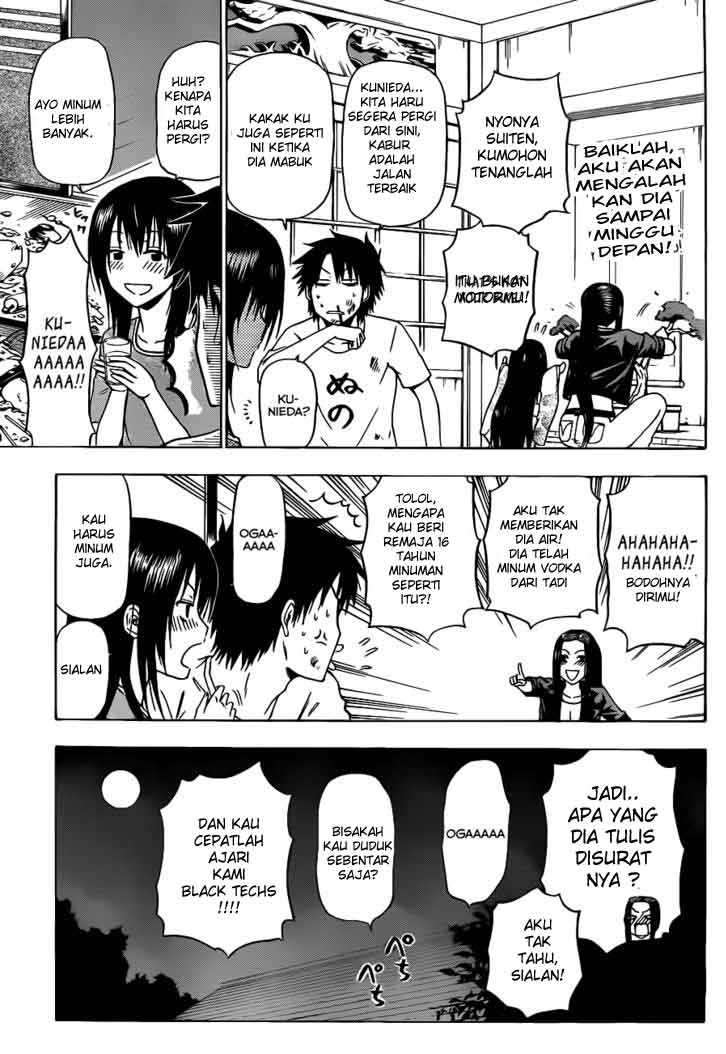 Beelzebub Chapter 128 - halaman 17