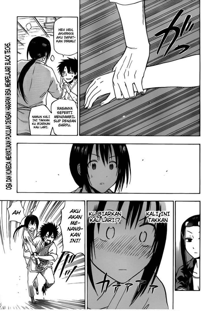 Beelzebub Chapter 128 - halaman 3
