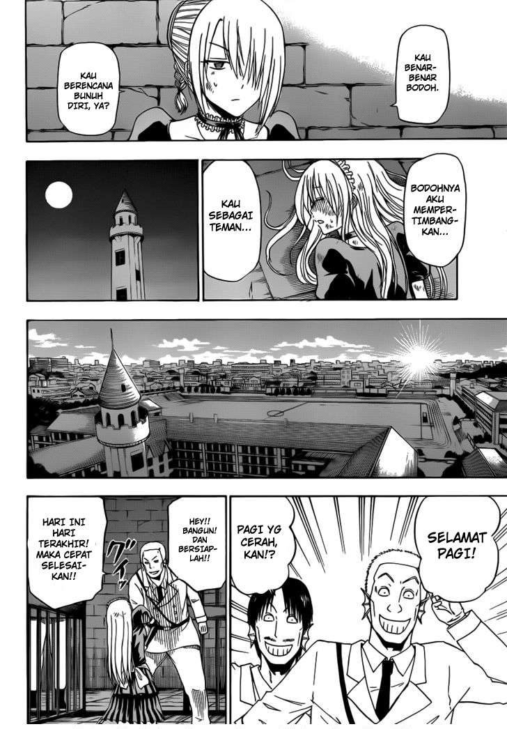 Beelzebub Chapter 129 - halaman 14