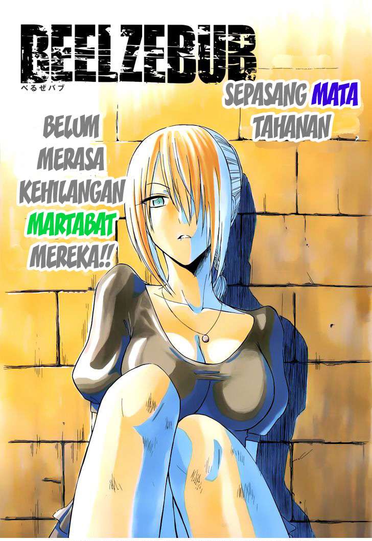 Beelzebub Chapter 129 - halaman 2
