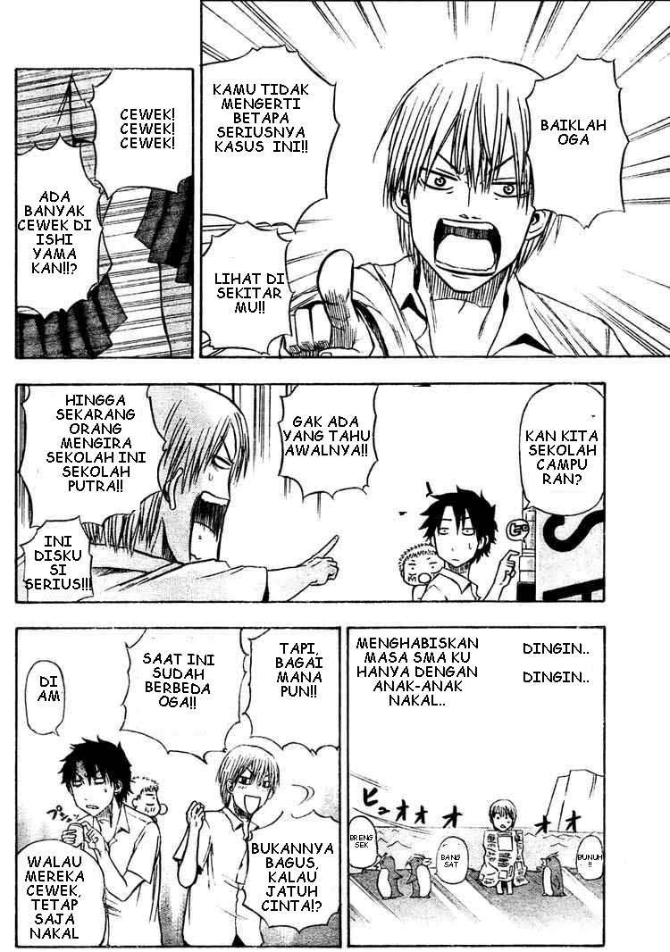 Beelzebub Chapter 13 - halaman 10