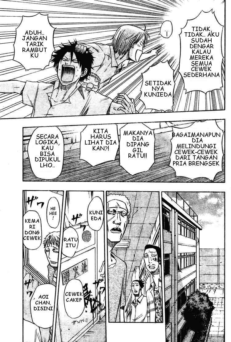 Beelzebub Chapter 13 - halaman 11
