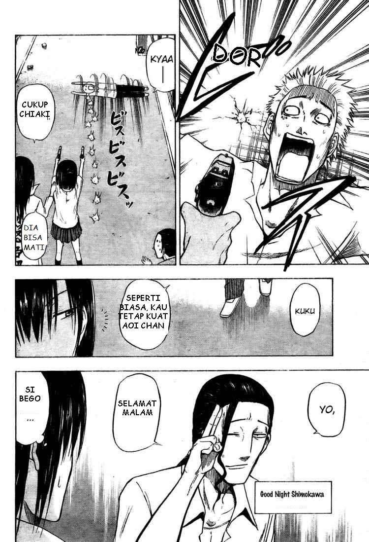 Beelzebub Chapter 13 - halaman 14