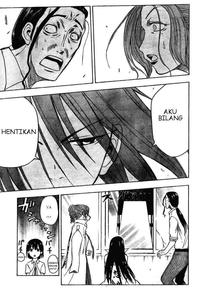 Beelzebub Chapter 13 - halaman 17