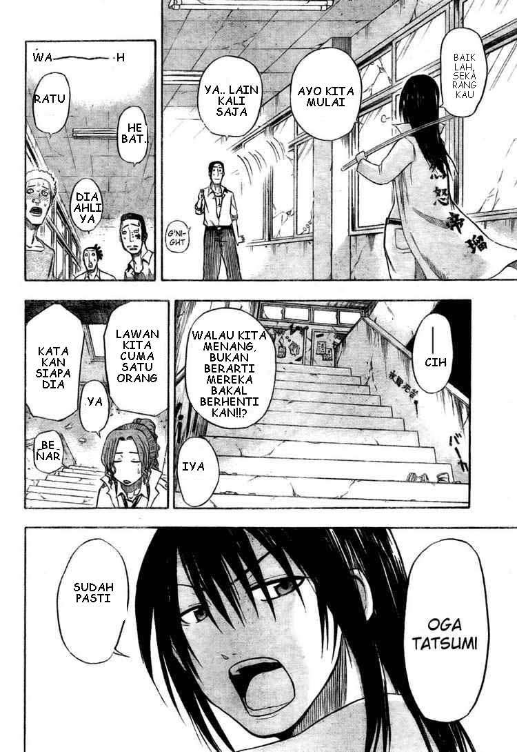 Beelzebub Chapter 13 - halaman 18