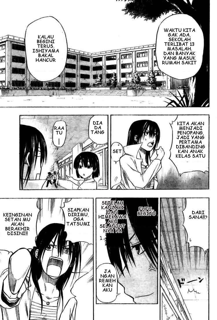 Beelzebub Chapter 13 - halaman 19