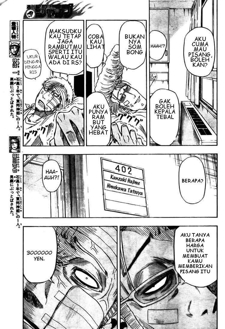 Beelzebub Chapter 13 - halaman 5