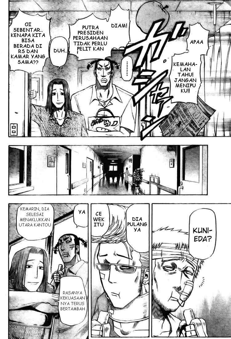 Beelzebub Chapter 13 - halaman 6