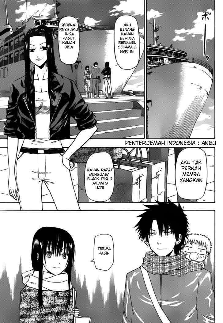 Beelzebub Chapter 130 - halaman 1