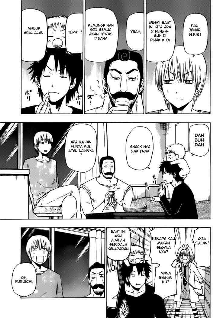 Beelzebub Chapter 130 - halaman 7