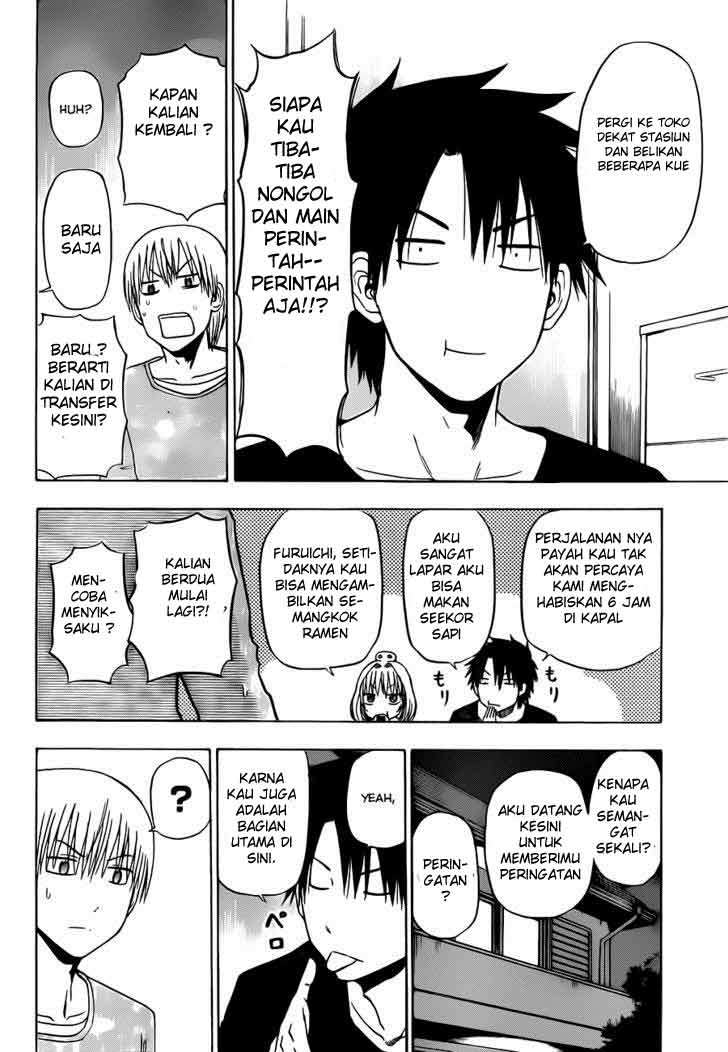 Beelzebub Chapter 130 - halaman 8