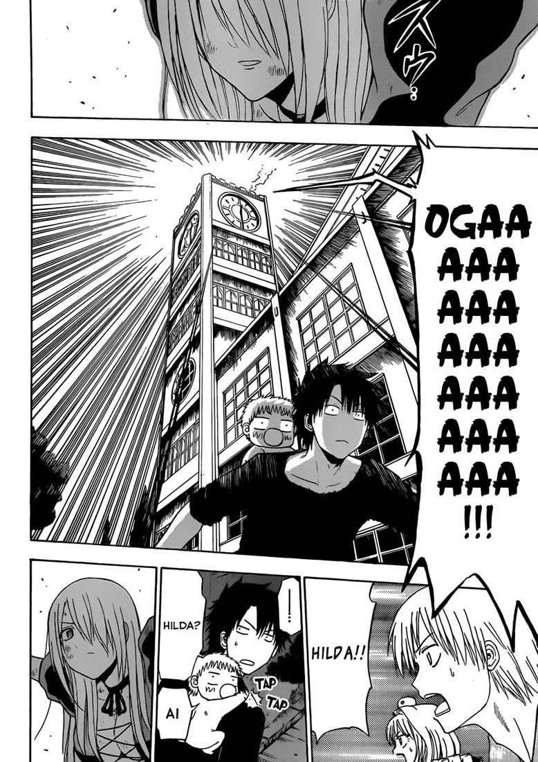 Beelzebub Chapter 131 - halaman 11