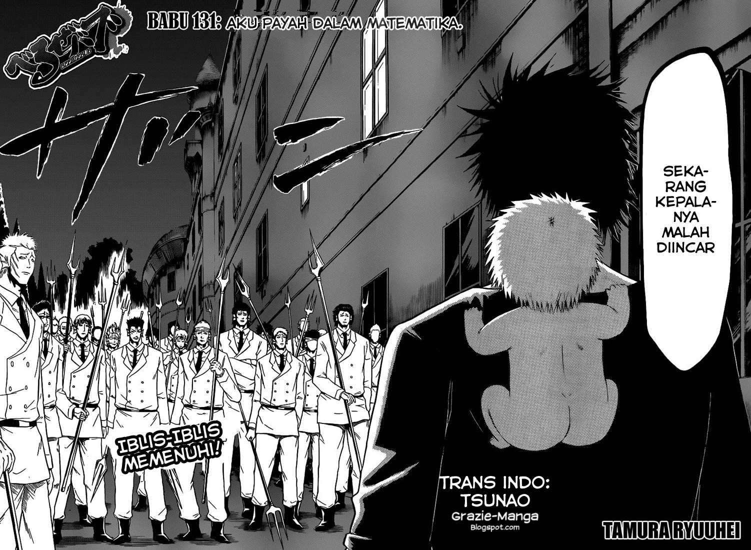 Beelzebub Chapter 131 - halaman 6