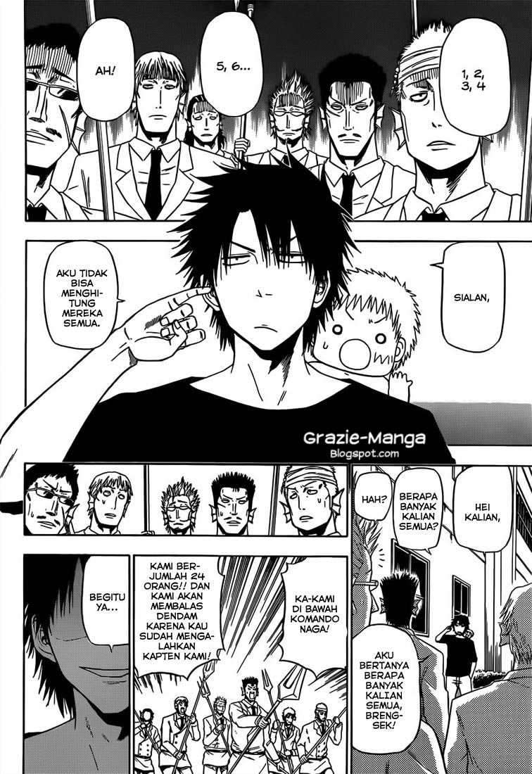 Beelzebub Chapter 131 - halaman 7
