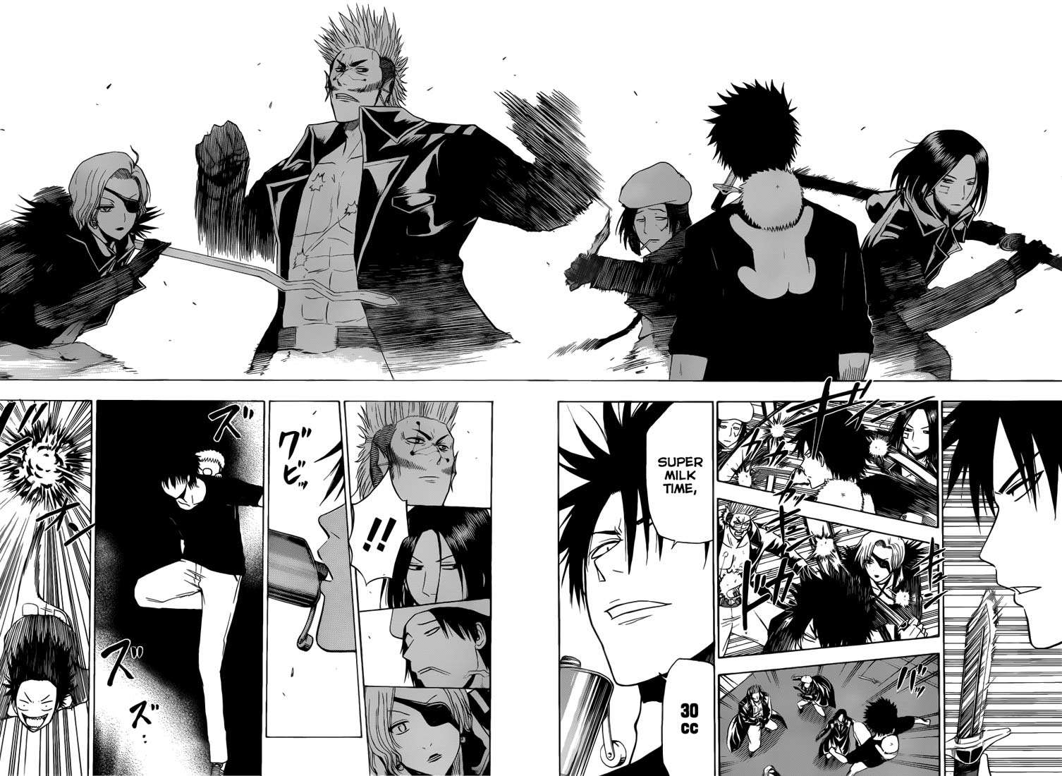 Beelzebub Chapter 132 - halaman 5