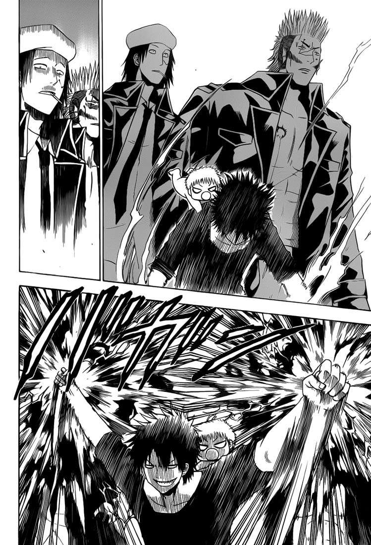 Beelzebub Chapter 132 - halaman 6